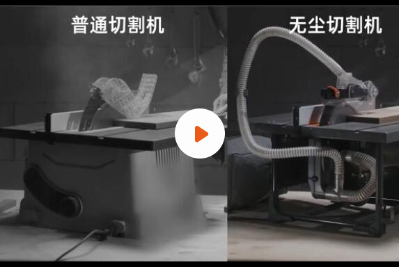 企業影片-3