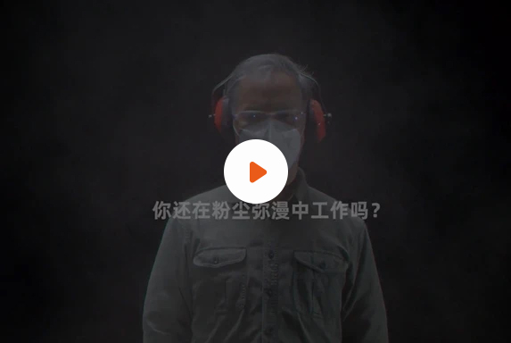 企業影片-2